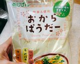 簡単美味しいオートミールクッキー作り方2写真