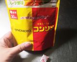 オニオングラタンスープ作り方6写真