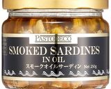 燻製オイルサーディンとブロッコリーパスタ作り方1写真