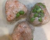 鮭フレークと枝豆の混ぜご飯作り方4写真