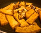 厚揚げの煮付け作り方4写真