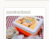 ラップdeオニギリ作り方71写真