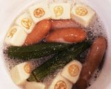簡単！高野豆腐とウィンナーとオクラ煮。作り方3写真