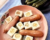 簡単！高野豆腐とウィンナーとオクラ煮。作り方4写真