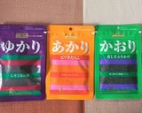 ふりかけで簡単お茶漬け作り方2写真