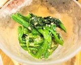 基本【お弁当もOK】ほうれん草の胡麻和え作り方7写真