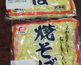 あんかけ焼きそば(八宝菜を利用して)作り方2写真