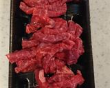 なんちゃって青椒肉絲作り方1写真