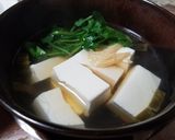 ヤマブシタケの旨味で湯豆腐作り方8写真