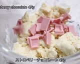 ホワイトチョコスコーン作り方3写真