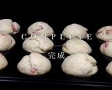 ホワイトチョコスコーン作り方4写真