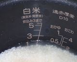 筍ご飯の色をできるだけ薄くしました作り方4写真