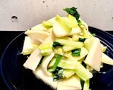 塩ウニを野菜へトッピング作り方2写真