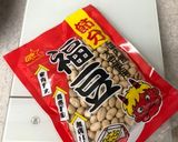 しもつかれ(すみつかれ)作り方3写真