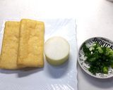 うすあげのかりかりおろしポン酢♬作り方1写真