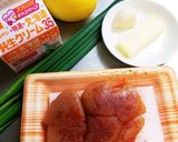 明太子生クリームパスタ作り方1写真