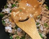 肉味噌作り方4写真