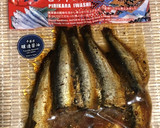 お手軽アレンジ♪いわしの南蛮風作り方5写真