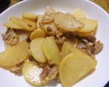 豚バラ大根作り方7写真