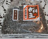 市販の材料で作る☆大納言羊羹作り方9写真