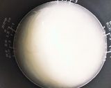 節分の豆で いり大豆ご飯作り方1写真