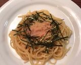シンプルisベスト たらこスパゲッティ作り方13写真