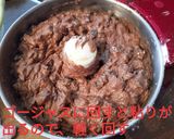 ゴージャスパウンドケーキ!!しかし失敗！作り方7写真