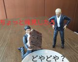 ゴージャスパウンドケーキ!!しかし失敗！作り方12写真