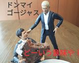 ゴージャスパウンドケーキ!!しかし失敗！作り方14写真