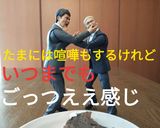 ゴージャスパウンドケーキ!!しかし失敗！作り方16写真