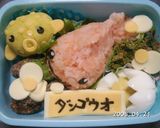 キャラ弁いろいろ作り方15写真