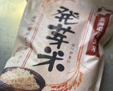 じゃこと小松菜の玄米おにぎり作り方1写真