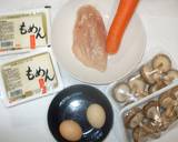 咳・喘息に♪基本の炒り豆腐♪簡単卵作り方1写真