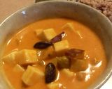 まめマメ☆レッドカレー作り方6写真