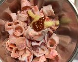 豚軟骨ローストのねぎ和え作り方1写真
