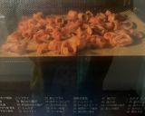 豚軟骨ローストのねぎ和え作り方4写真