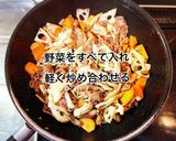 牛肉とれんこんのオイスター煮作り方5写真