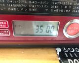 ゆずジャムのパウンドケーキ作り方10写真
