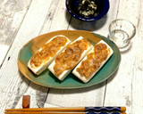 柚子胡椒ねぎマヨ焼きはんぺん♪作り方5写真