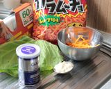 災害非常食✿キャベツとカラムーチョサラダ作り方1写真