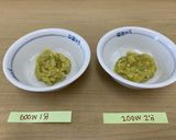 さつまいもとりんご＊離乳食7か月頃から作り方2写真