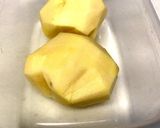 じゃが芋へ　みそ味クリーム添え作り方3写真