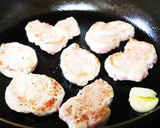 豚ヒレ肉と季節の野菜のソテー作り方11写真