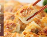 キムチ餃子鍋作り方2写真
