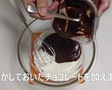 チョコレートチーズケーキ【スティック】作り方2写真