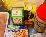 シュクメルリ♪超簡単です！作り方1写真