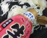 トマトが主役のカルパッチョ作り方3写真