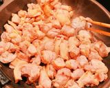 簡単美味しいガッツリ焼き鳥丼作り方4写真