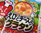 冷凍食品!!ありがたい〜簡単お弁当!!作り方2写真