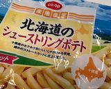 冷凍食品!!ありがたい〜簡単お弁当!!作り方3写真